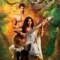 ravi varma movie featured image